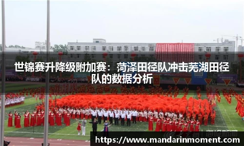 欧亿体育