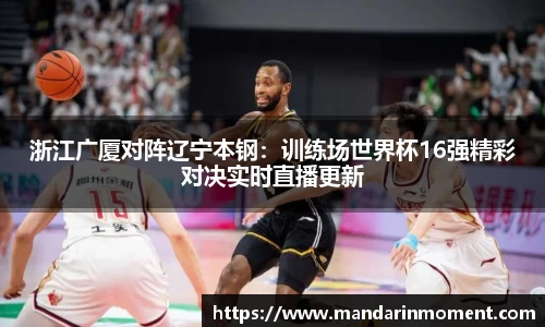欧亿体育平台