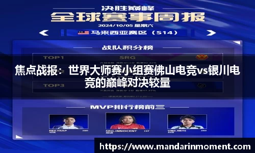 欧亿体育