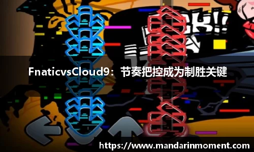 欧亿体育官网