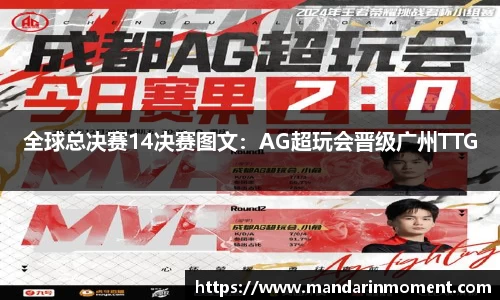 欧亿体育APP