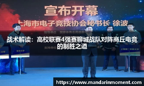 欧亿体育