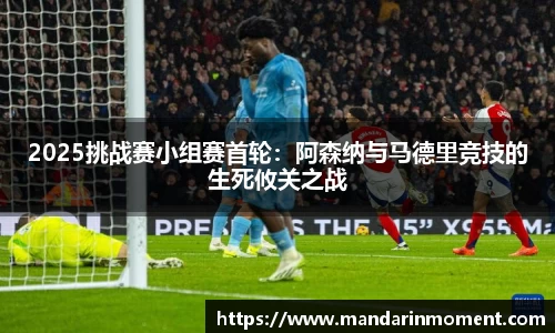 欧亿体育平台