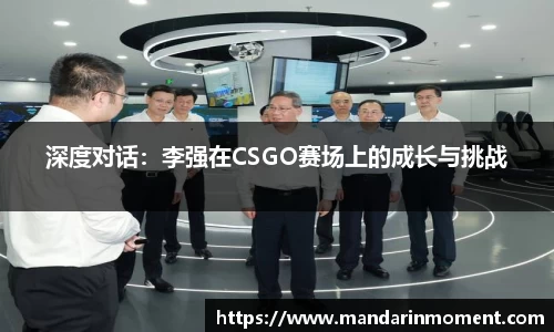 欧亿体育官网
