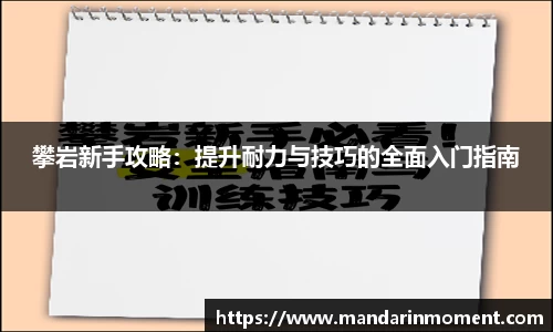 欧亿体育官网