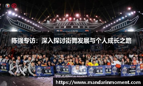 欧亿体育官网