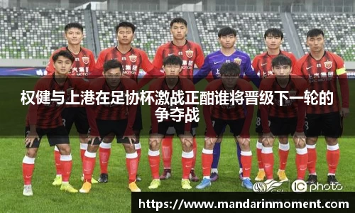 欧亿体育平台