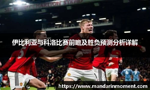 欧亿体育平台