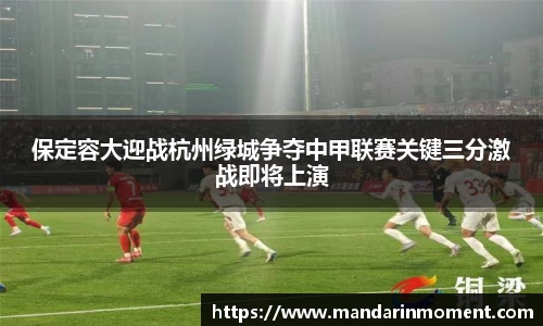 欧亿体育