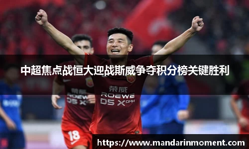 欧亿体育平台