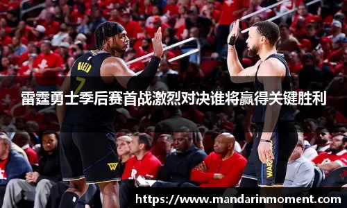 欧亿体育平台